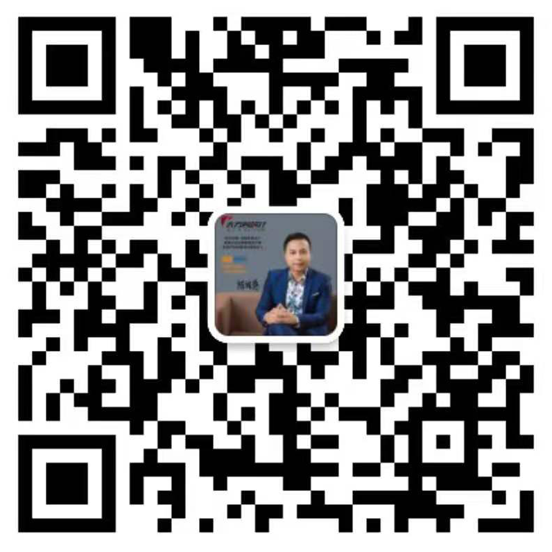 WeChat Support