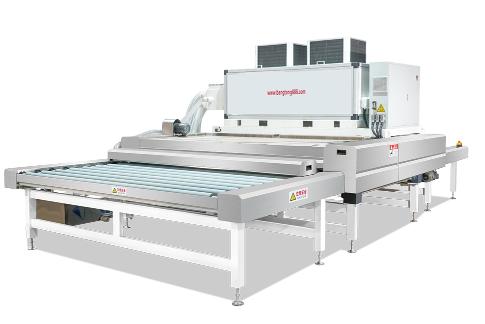 Glass washing machine - 1-23