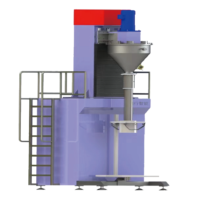 5-50KG Ultrafine Powder Degassing Packaging Machine - 1-3