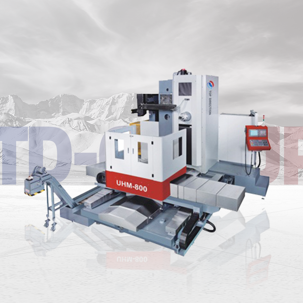 UHM Standard Series Horizontal Machining Center - 1-31