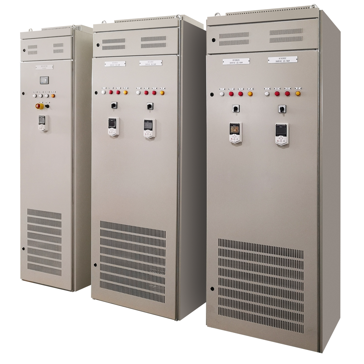 PLC frequency conversion intelligent control cabinet - 1-9