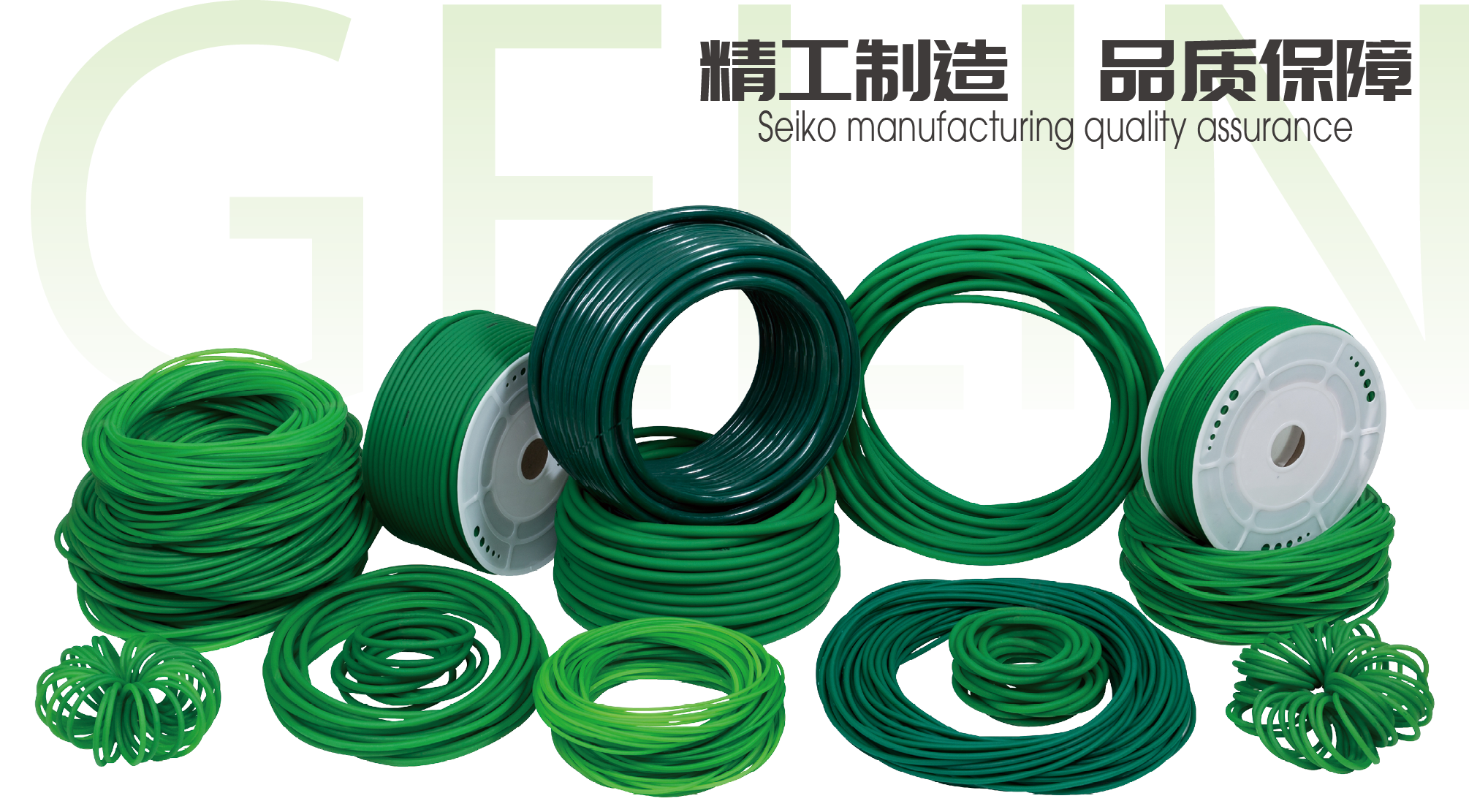 Polyurethane (PU) round belt - 2-14