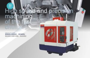 ST series vertical machining centers