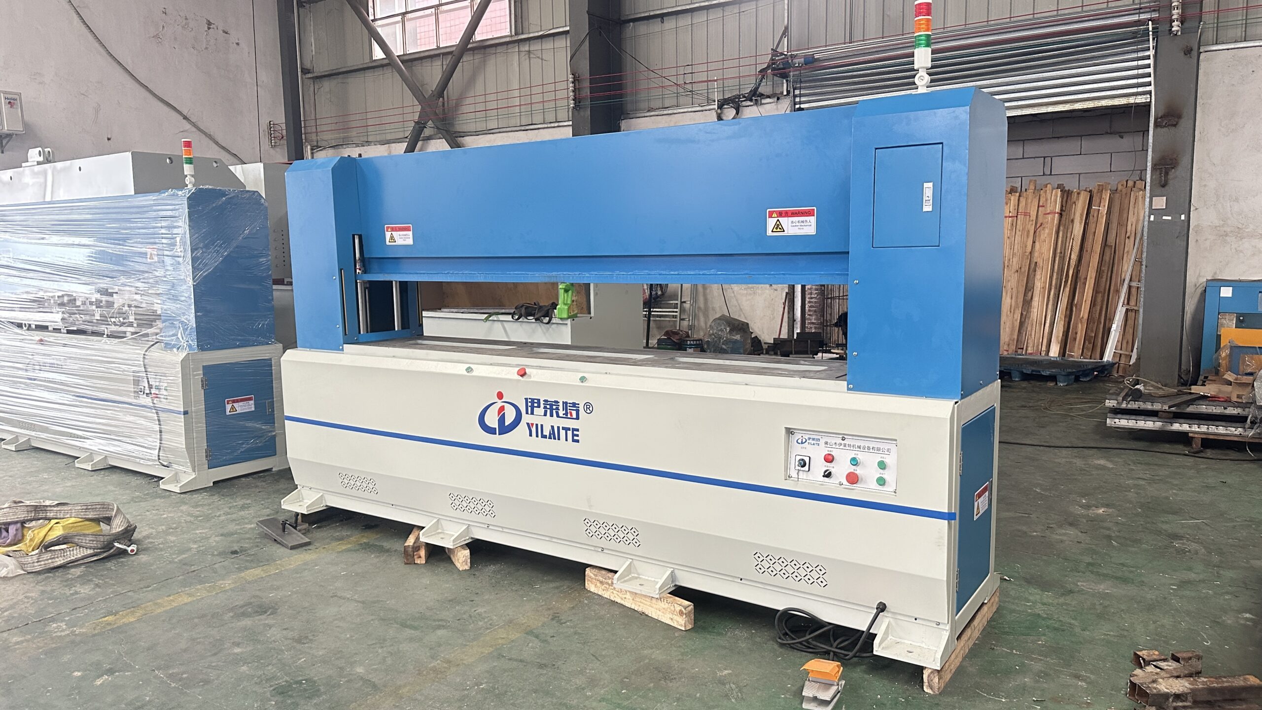 40T hydraulic punch press - 2afcfa3f6e19426bd877edb5e7d50da