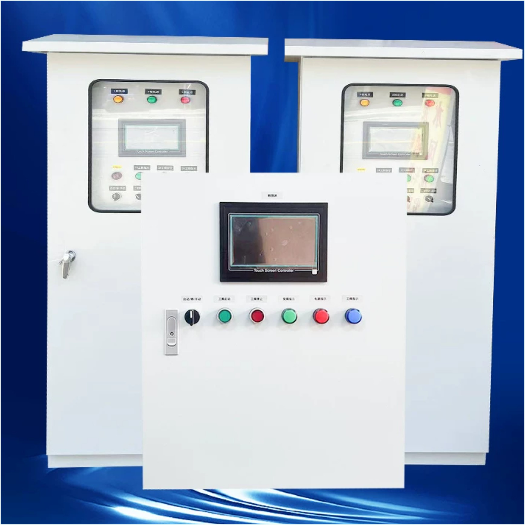 Variable frequency intelligent control cabinet - 3