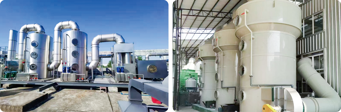 Environmental protection and chemical supporting waste gas treatment equipment - 3
