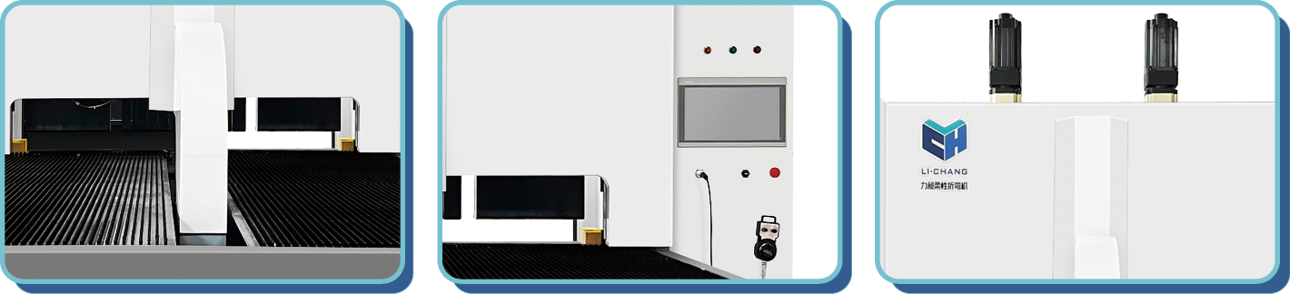 Intelligent Flexible Bending Center - 4-12