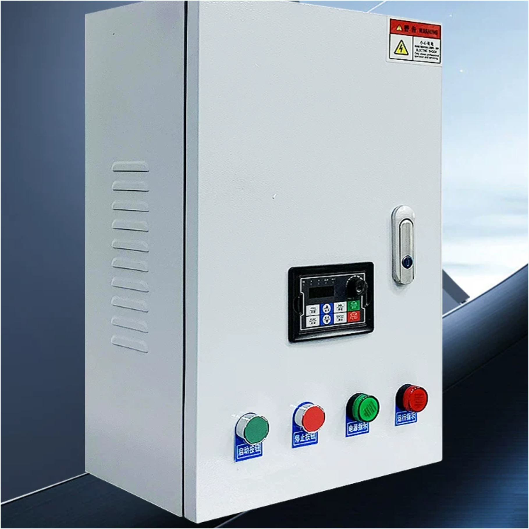 Variable frequency intelligent control cabinet - 4
