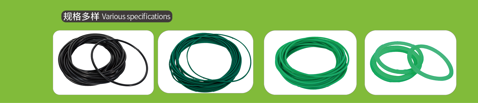 Polyurethane (PU) round belt - 6-4