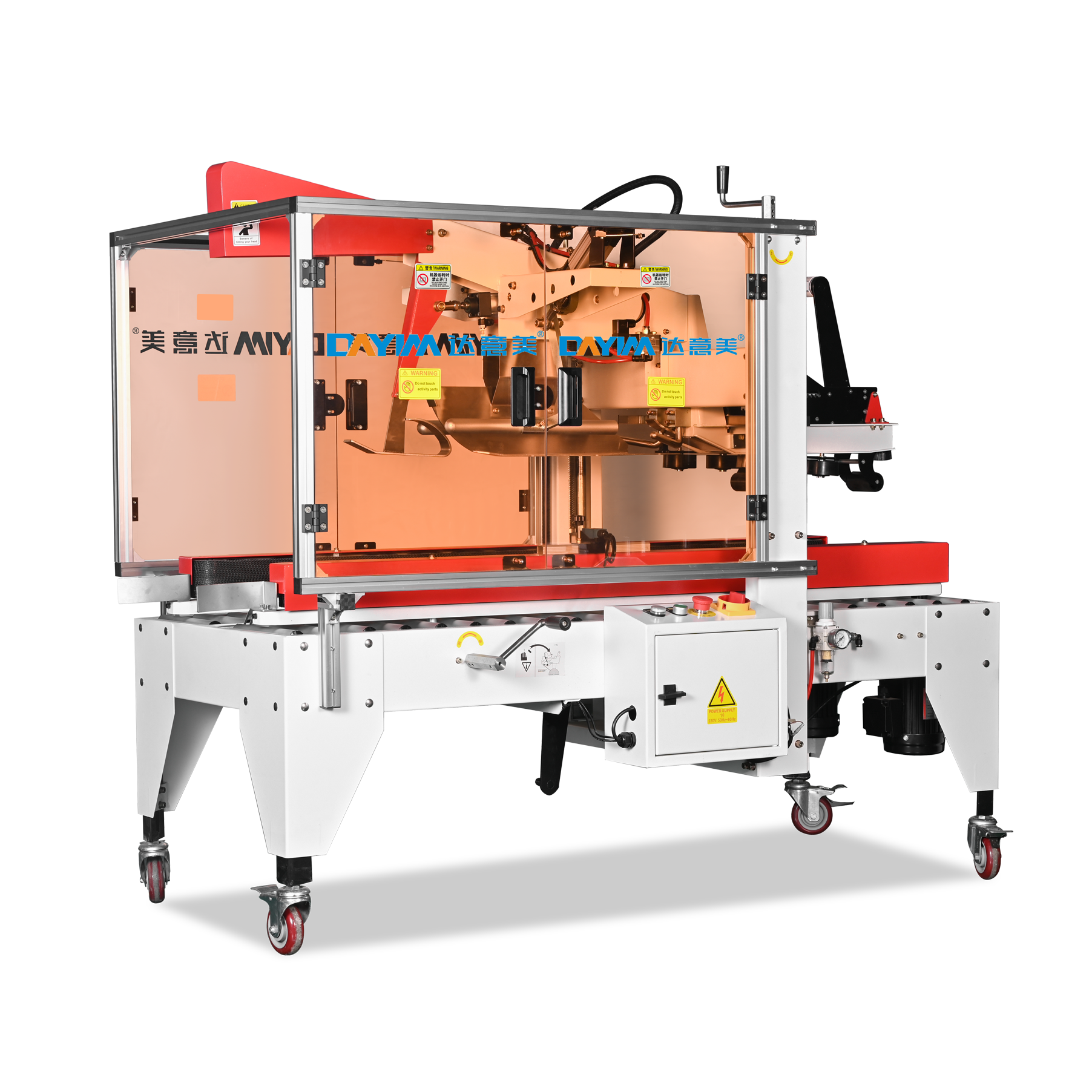 Fully automatic carton sealing machine