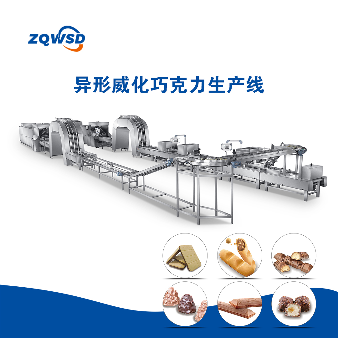 Irregularly shaped wafer chocolate production line - Image 2
