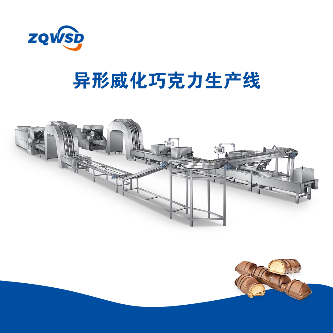Irregularly shaped wafer chocolate production line - Image 3