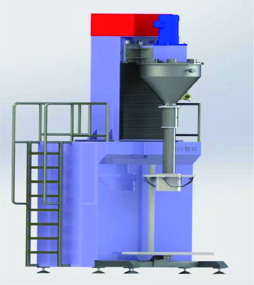 5-50KG Ultrafine Powder Degassing Packaging Machine