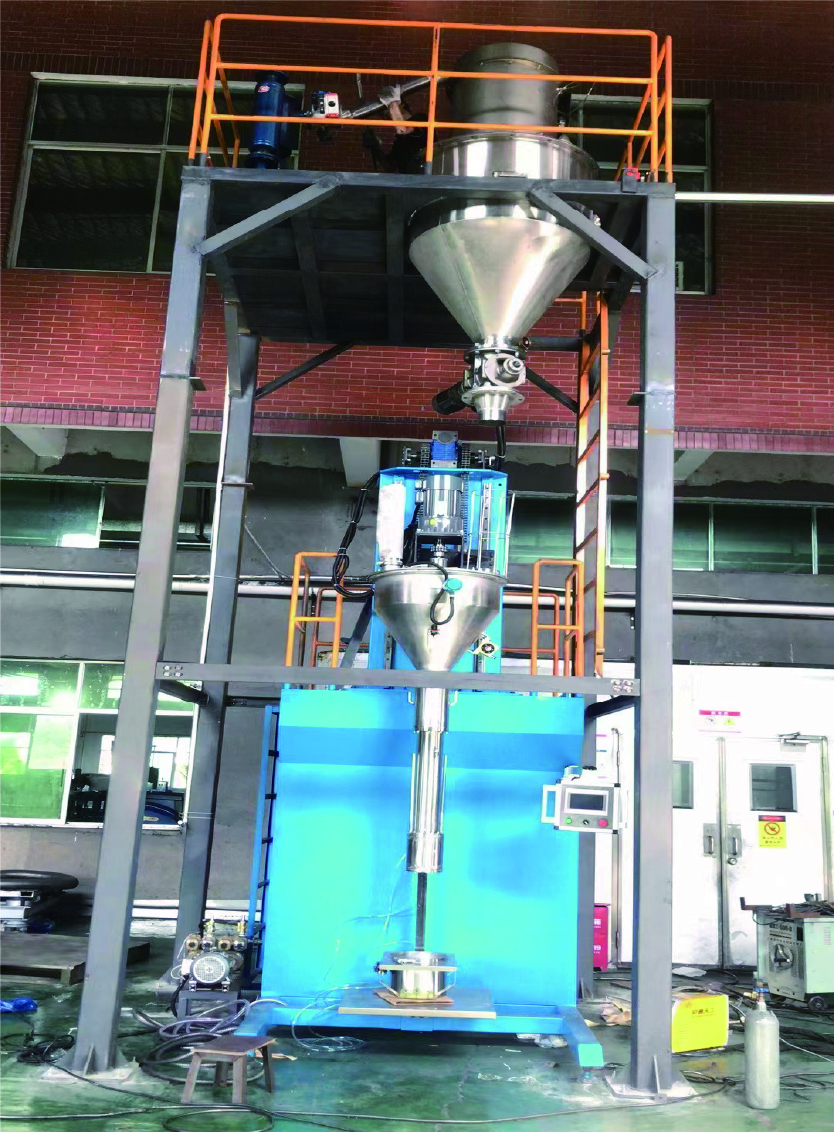 5-50KG Ultrafine Powder Degassing Packaging Machine - Image 2
