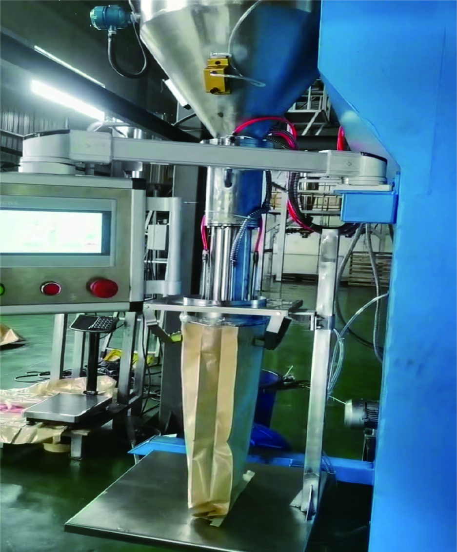 5-50KG Ultrafine Powder Degassing Packaging Machine - Image 3
