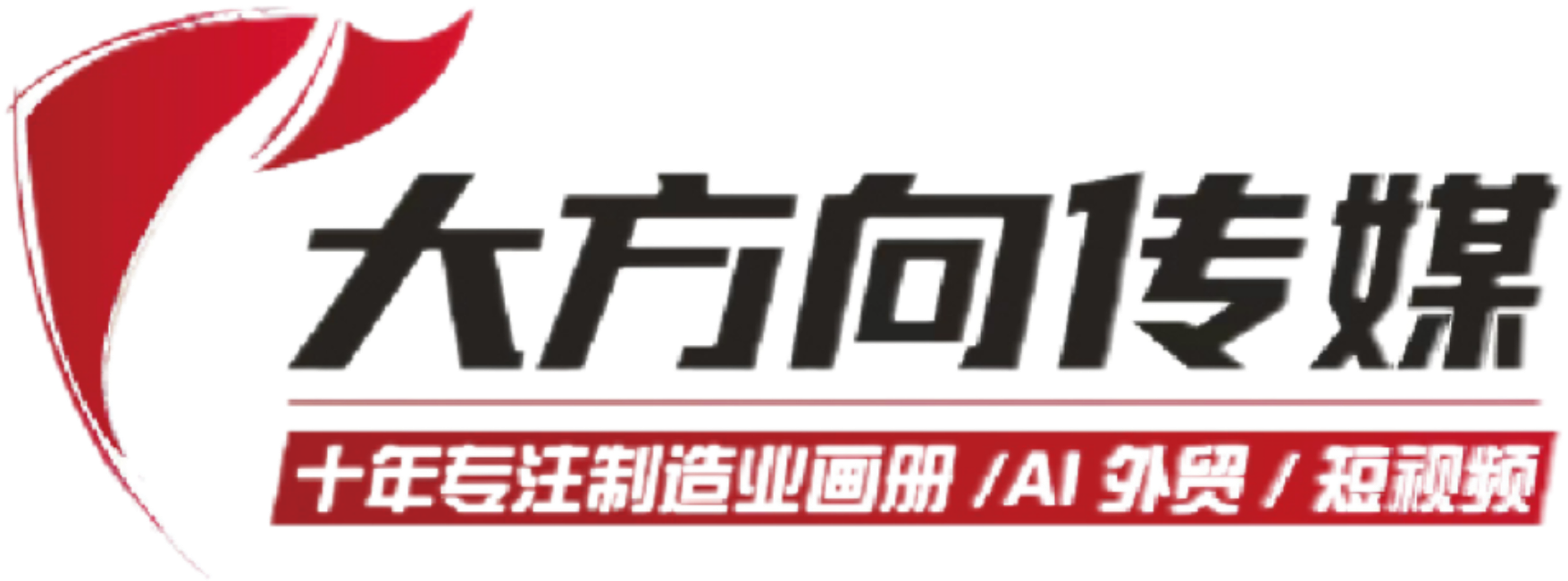 Dfx