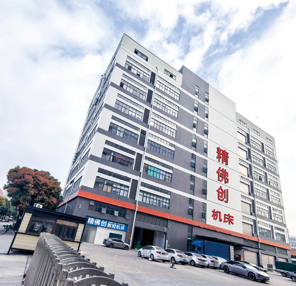 Foshan Jingfochuang Cnc Machine Tool Co., Ltd.