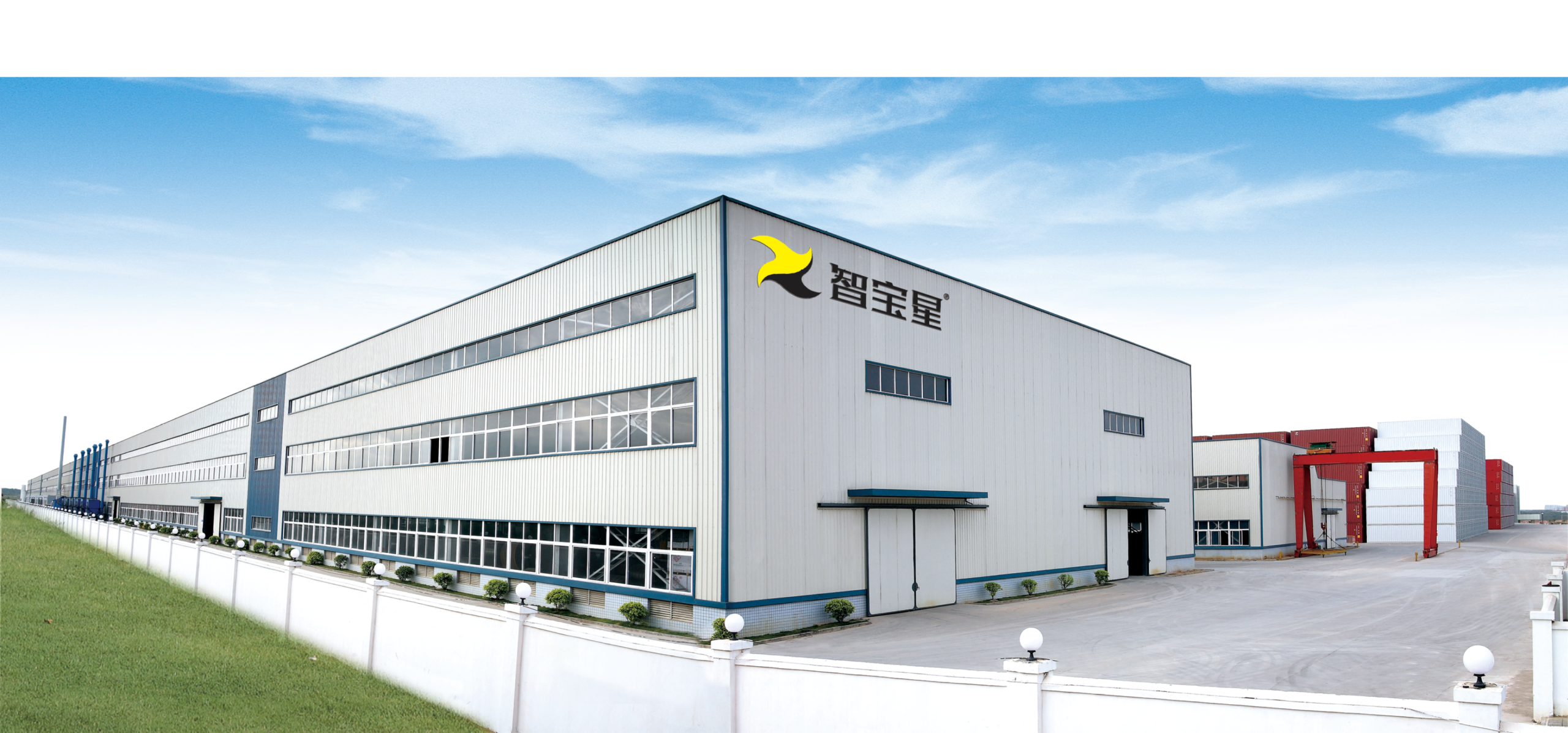 Guangzhou Zhibao Food Special Equipment Co.,ltd.