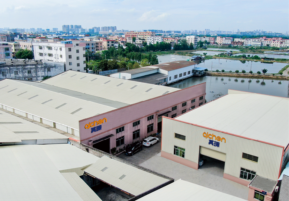 Foshan Qichen Technology Co., Ltd.
