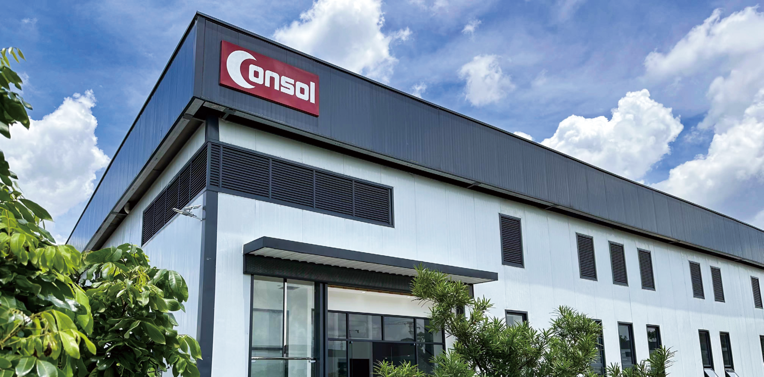 Consol Machinery (canton) Co., Ltd.