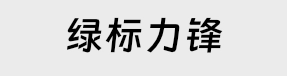 Foshan Lvbiao Lifeng Hardware Products Co., Ltd.