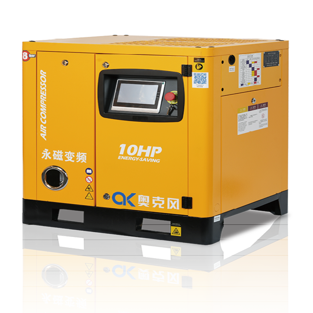 Permanent magnet variable frequency wasp series - 8